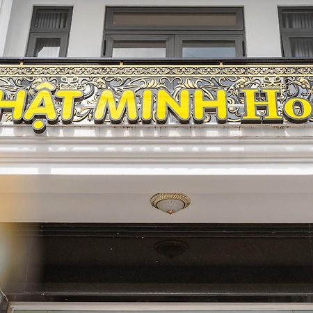 Nhat Minh Hotel Dalat エクステリア 写真